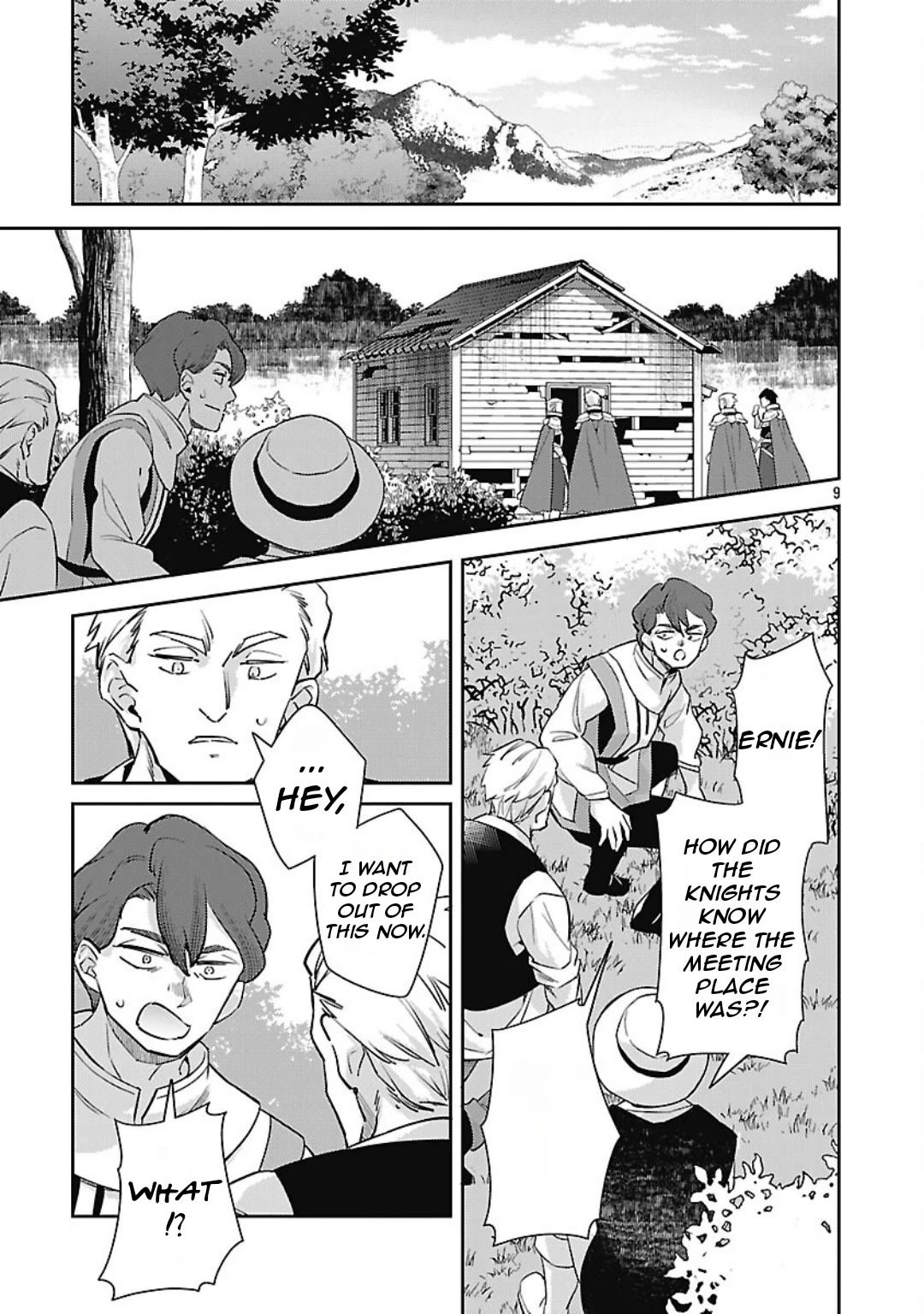 Reincarnated as a Villainess's Brother chapter 33 page 10