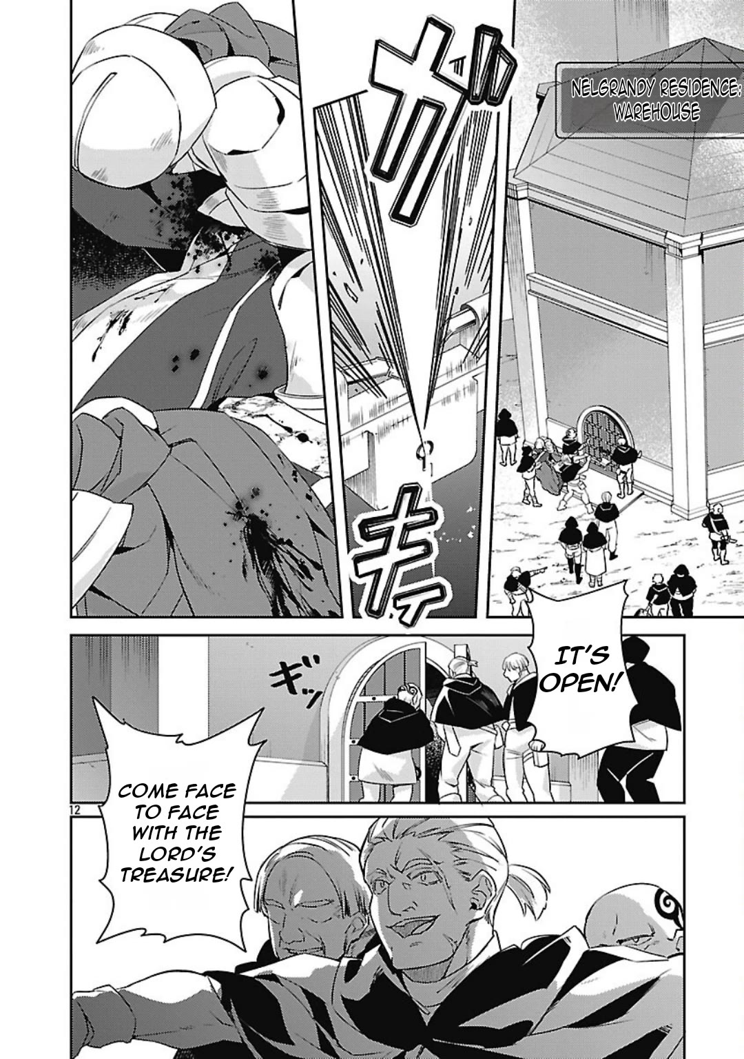 Reincarnated as a Villainess's Brother chapter 33 page 13