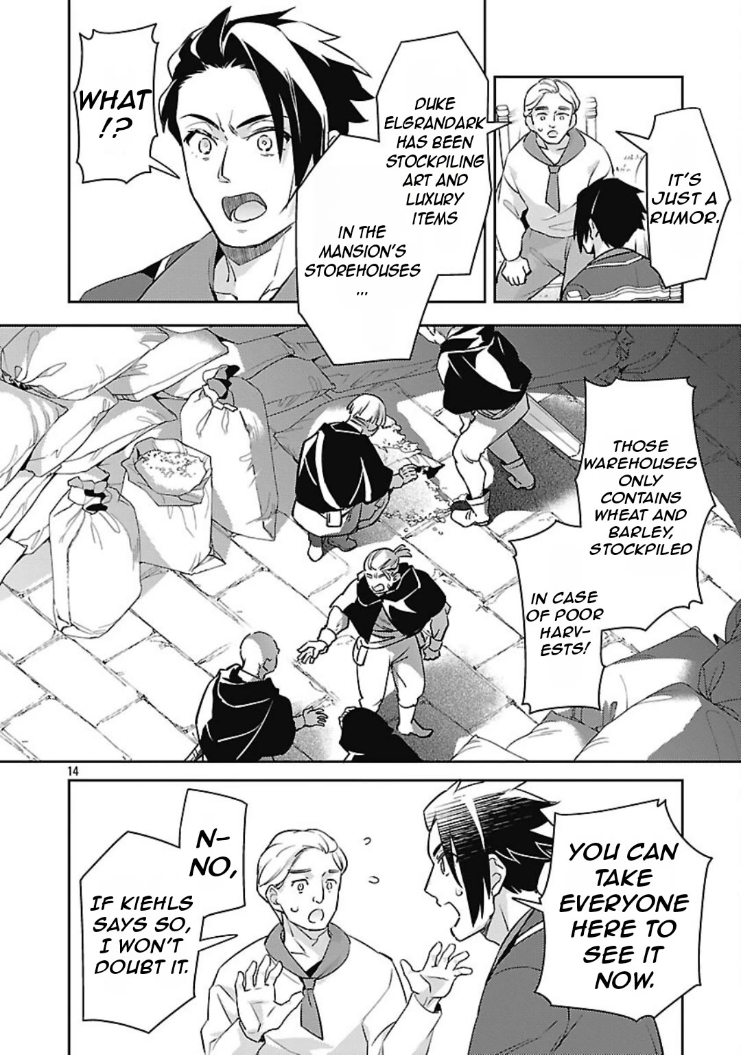 Reincarnated as a Villainess's Brother chapter 33 page 15