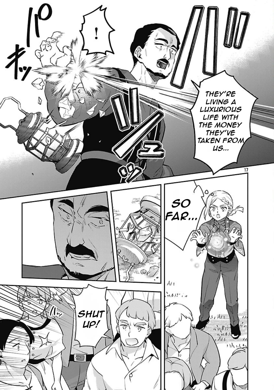 Reincarnated as a Villainess's Brother chapter 33 page 18