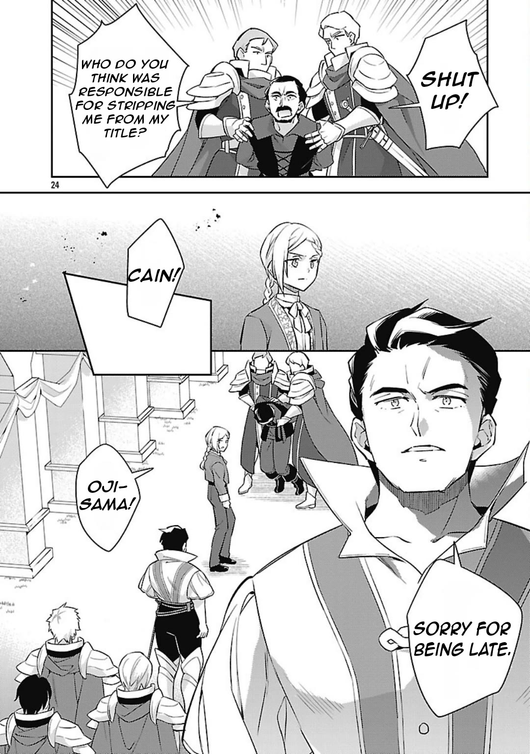 Reincarnated as a Villainess's Brother chapter 33 page 25