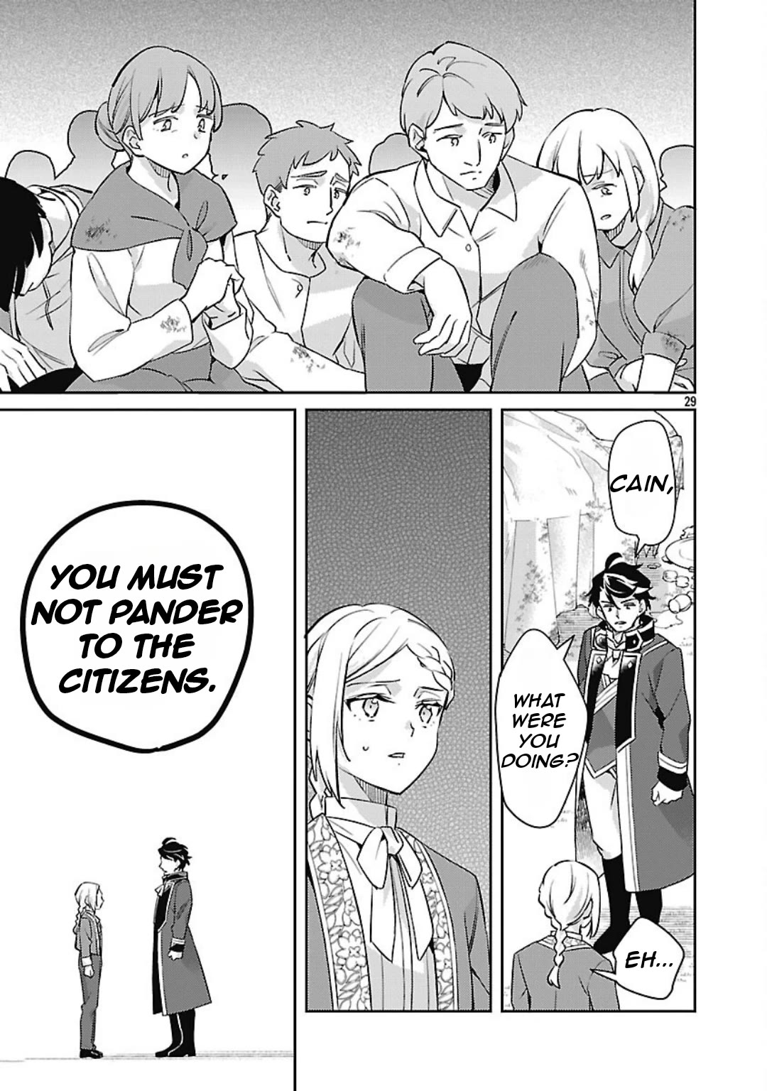 Reincarnated as a Villainess's Brother chapter 33 page 30