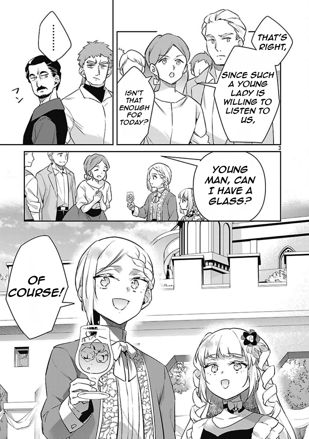 Reincarnated as a Villainess's Brother chapter 33 page 4