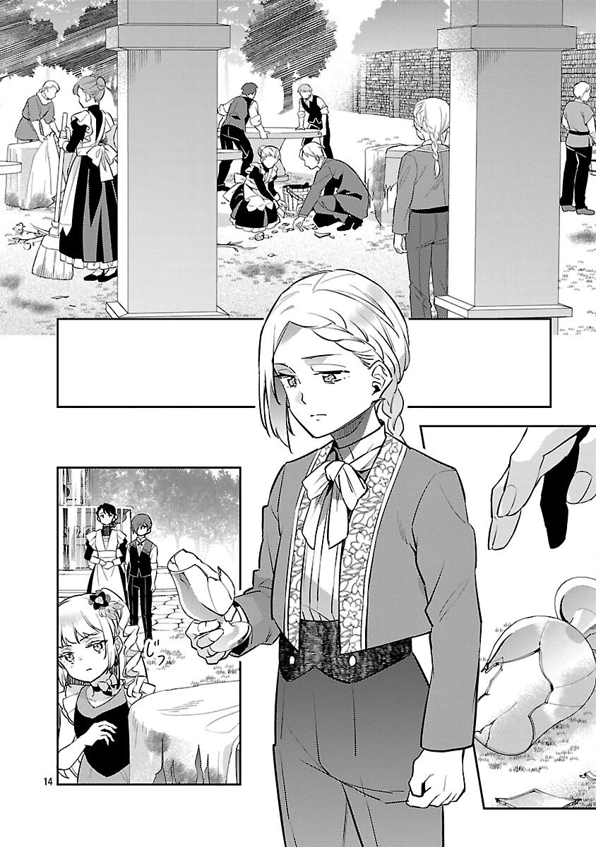 Reincarnated as a Villainess's Brother chapter 34 page 15