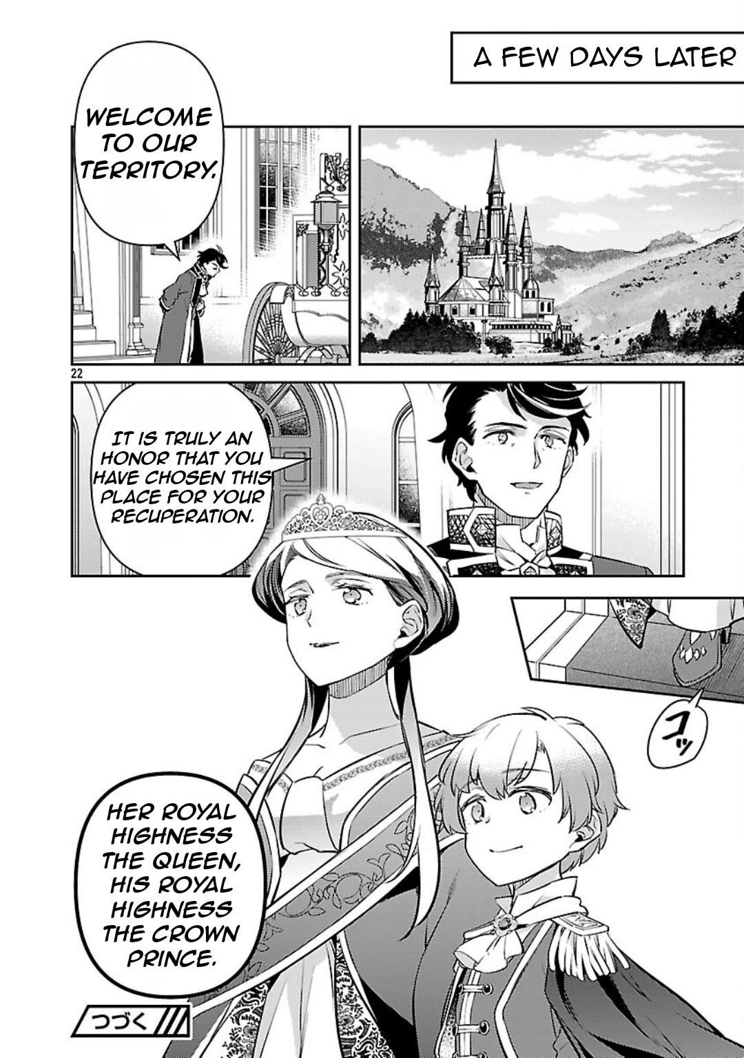 Reincarnated as a Villainess's Brother chapter 34 page 23