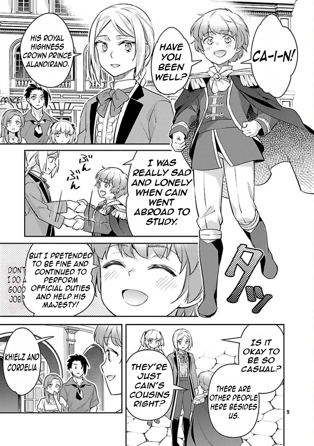 Reincarnated as a Villainess's Brother chapter 35 page 10