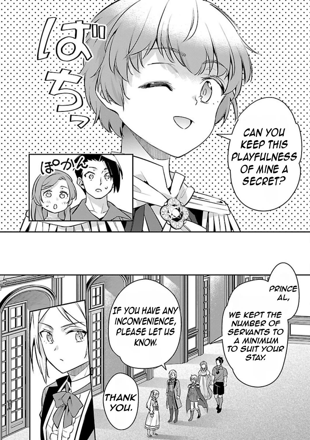 Reincarnated as a Villainess's Brother chapter 35 page 11