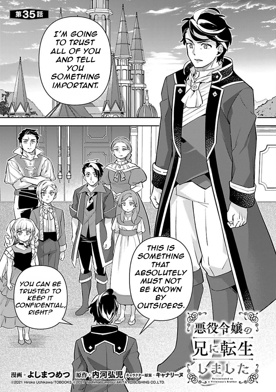 Reincarnated as a Villainess's Brother chapter 35 page 2