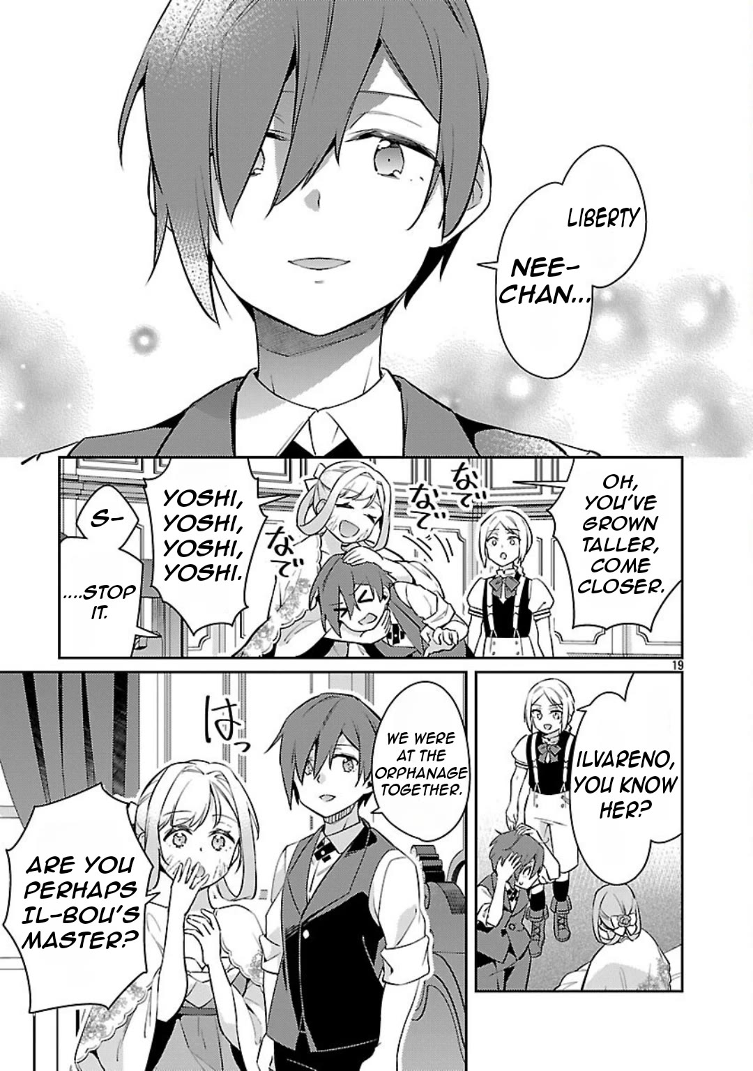 Reincarnated as a Villainess's Brother chapter 35 page 20