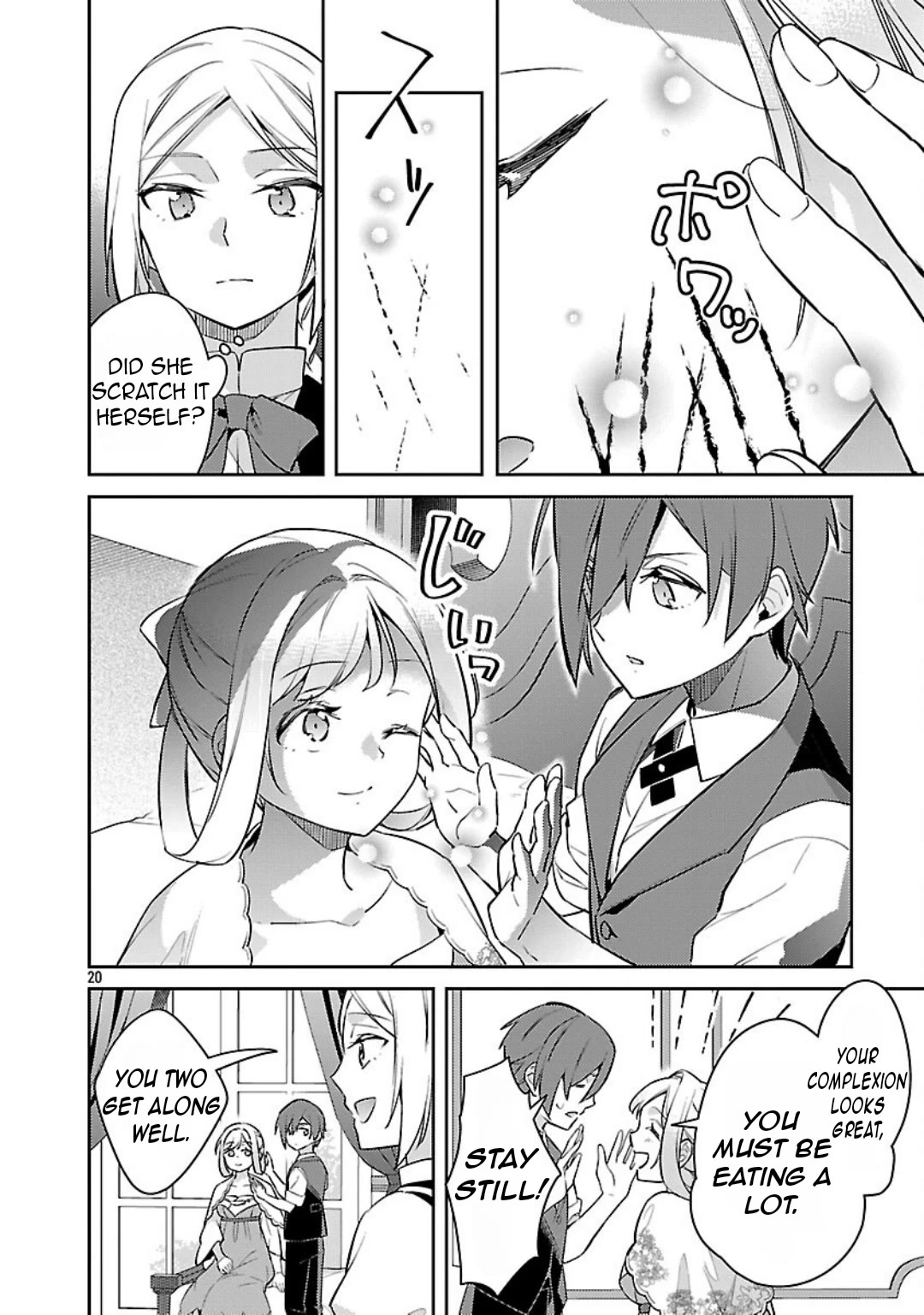 Reincarnated as a Villainess's Brother chapter 35 page 21