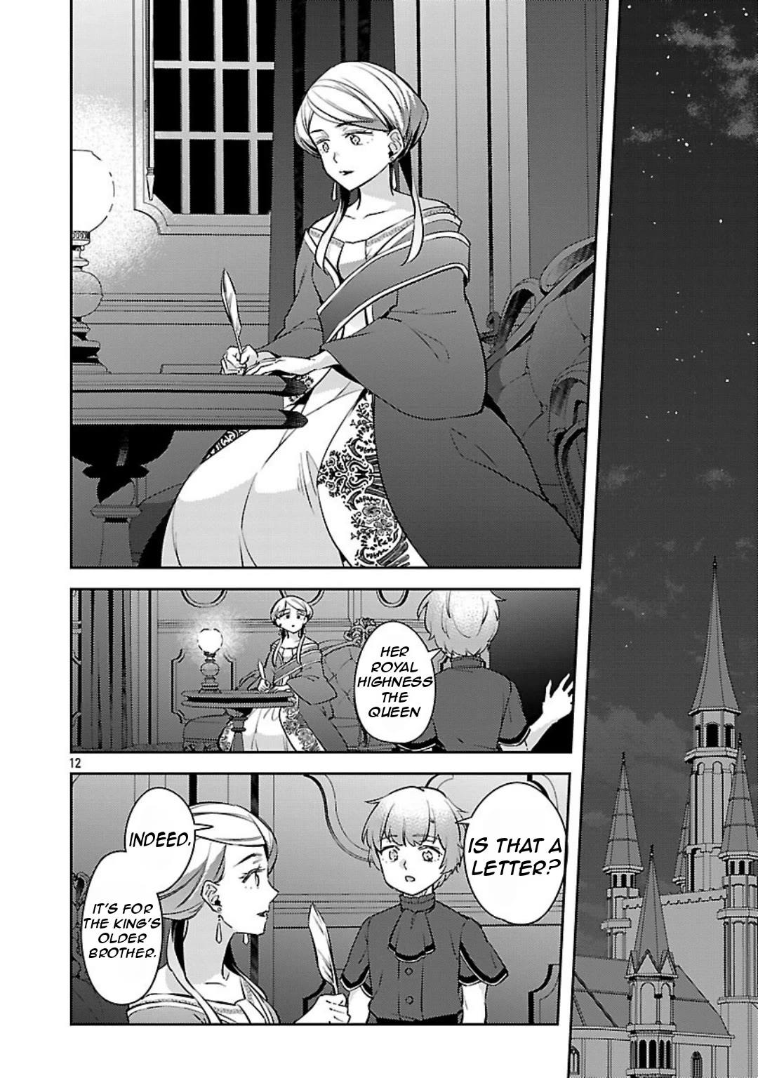 Reincarnated as a Villainess's Brother chapter 36 page 13