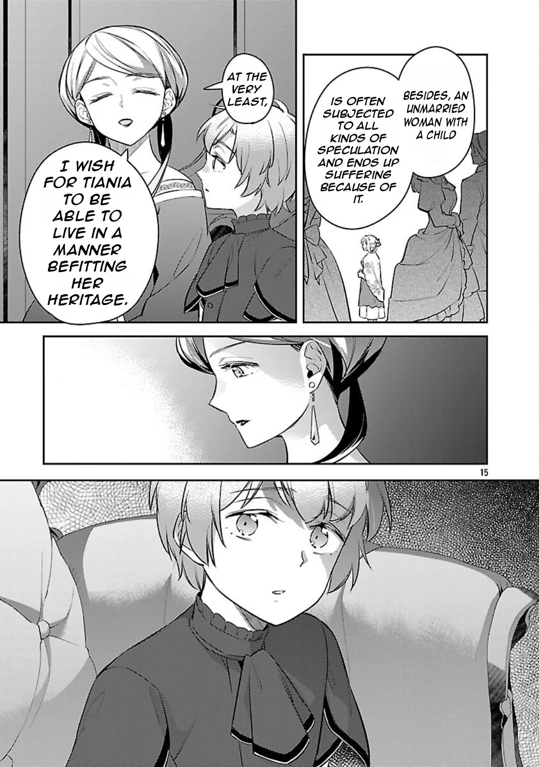 Reincarnated as a Villainess's Brother chapter 36 page 16