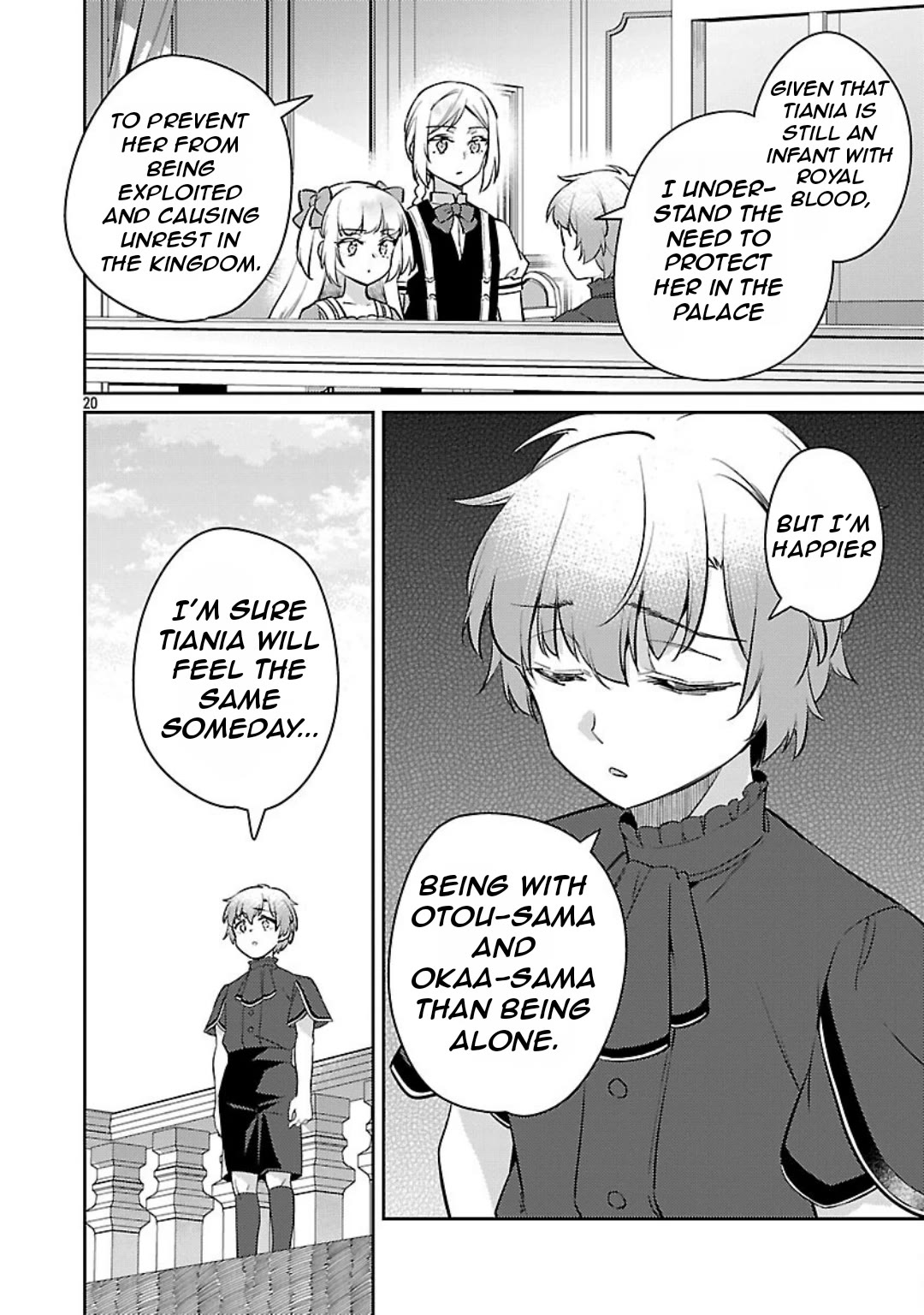 Reincarnated as a Villainess's Brother chapter 36 page 21