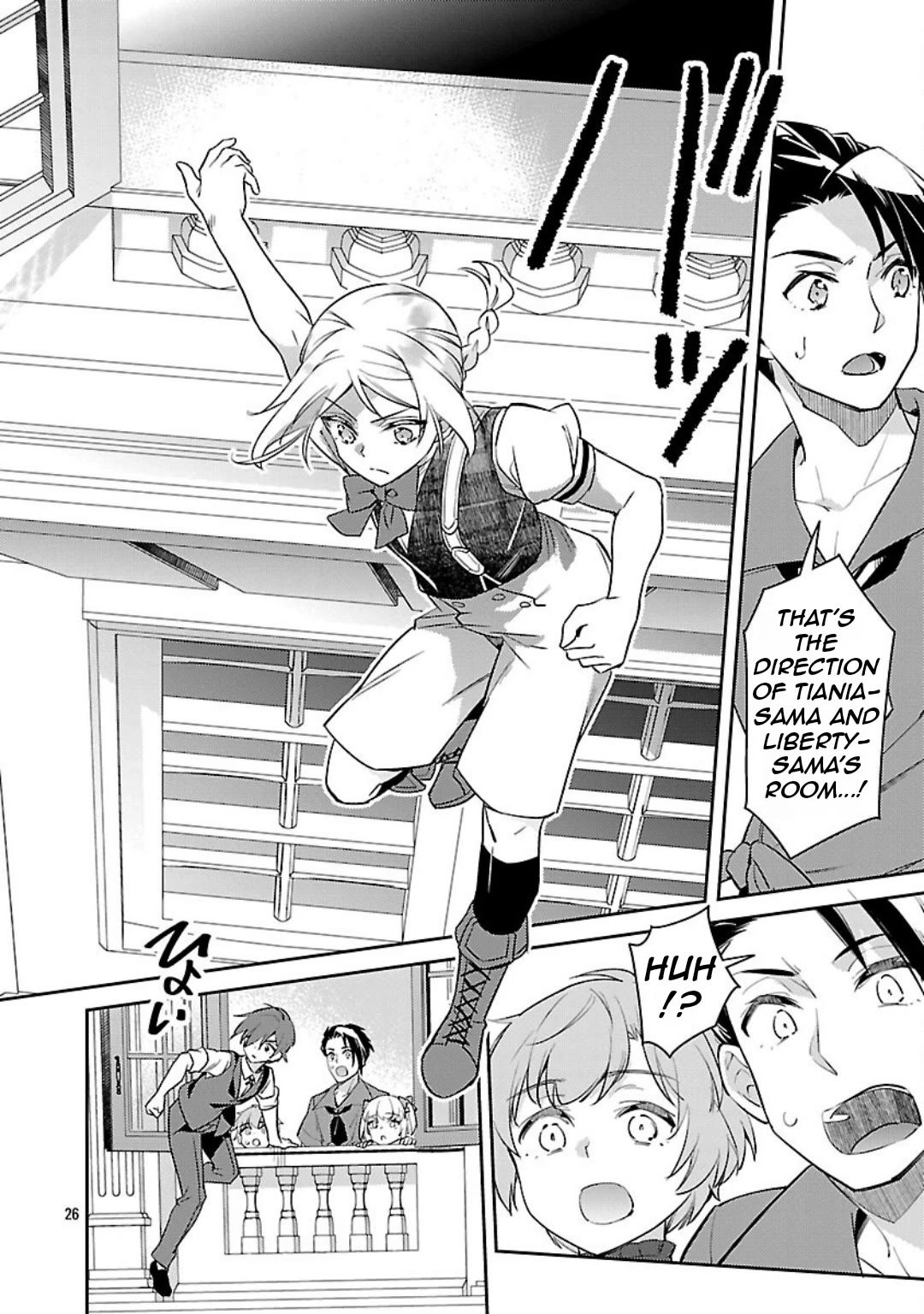 Reincarnated as a Villainess's Brother chapter 36 page 27