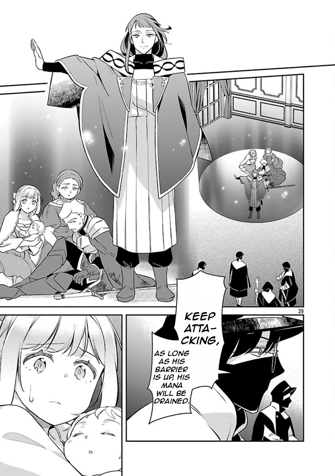 Reincarnated as a Villainess's Brother chapter 36 page 30