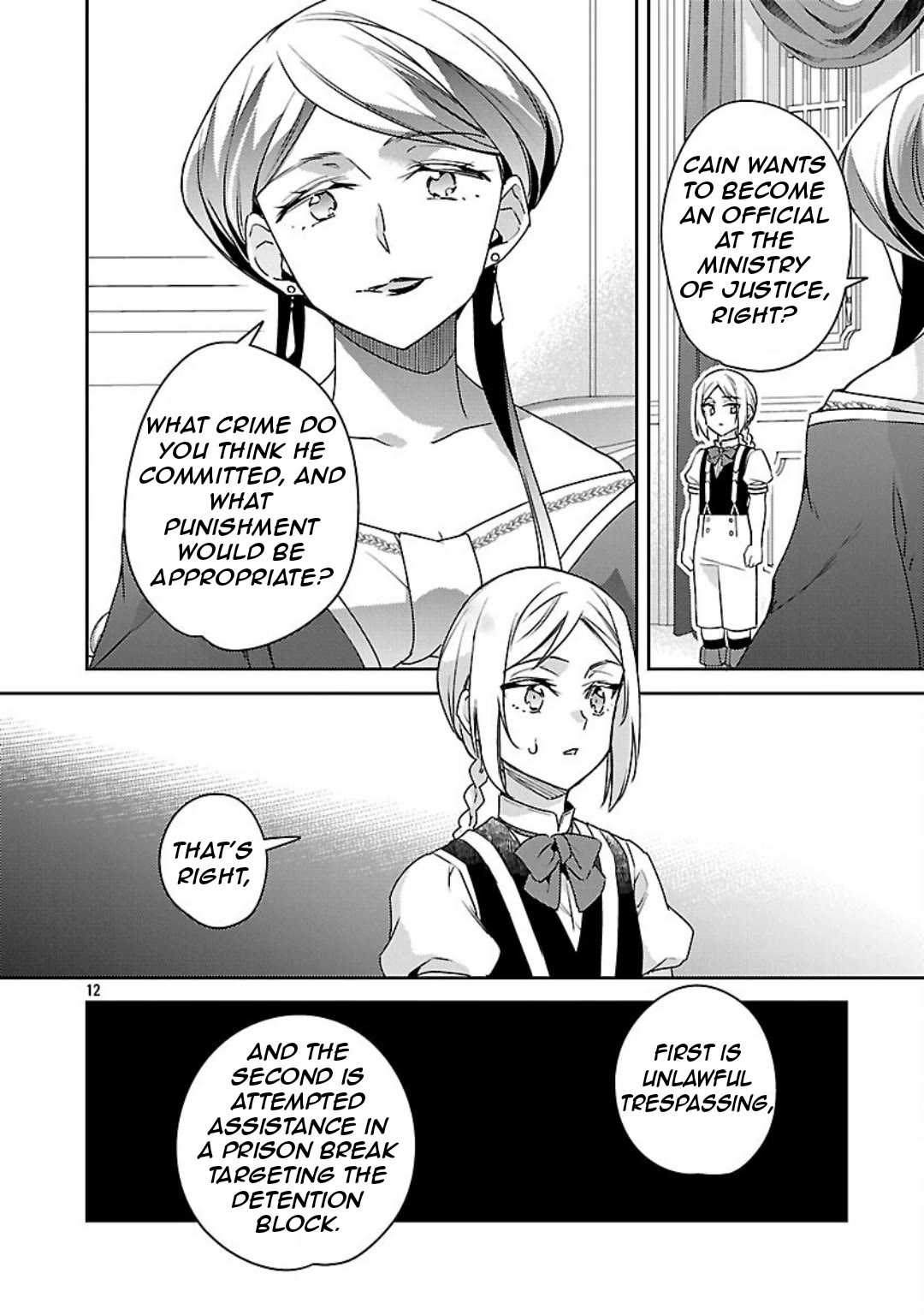 Reincarnated as a Villainess's Brother chapter 37 page 13