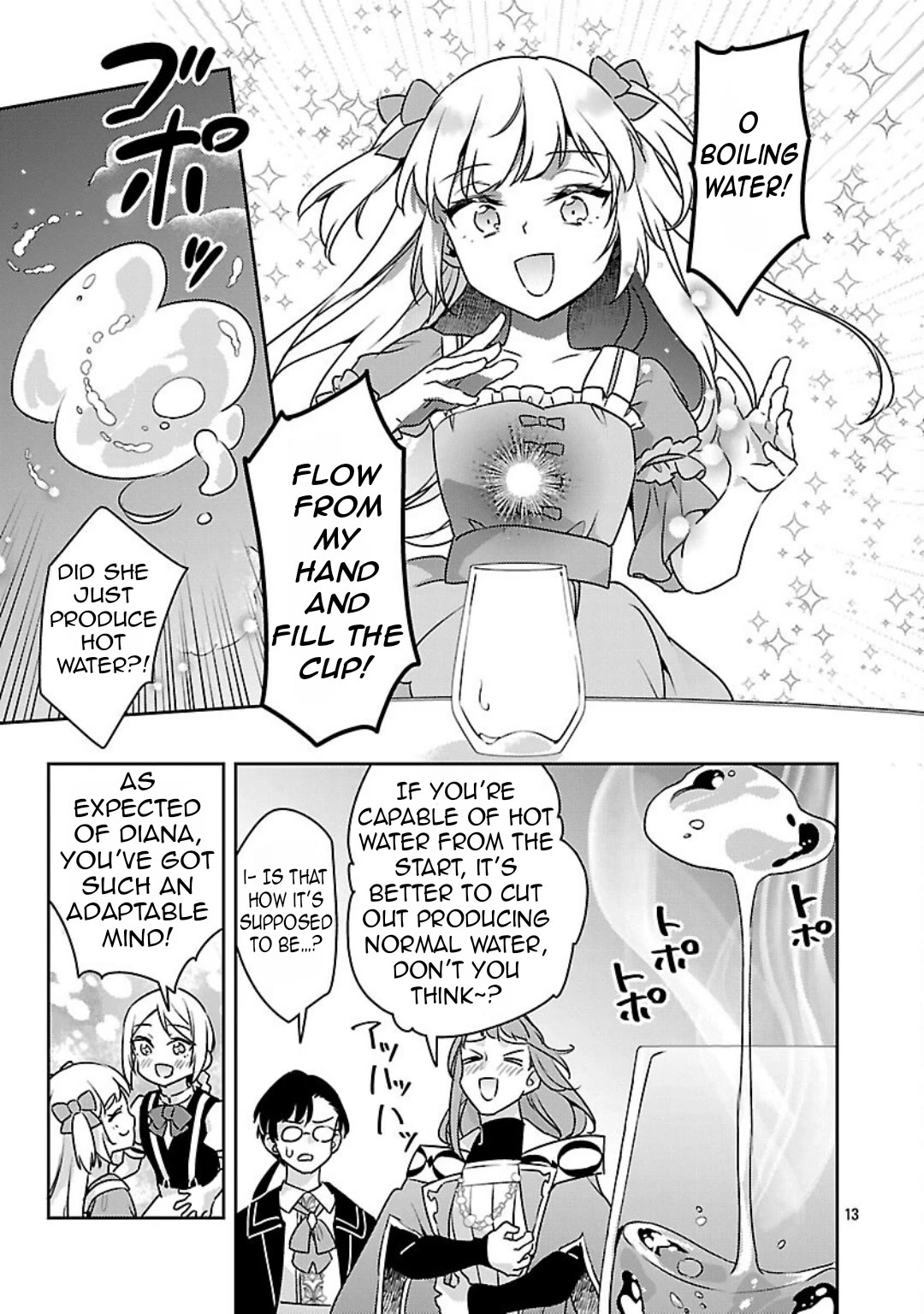 Reincarnated as a Villainess's Brother chapter 38 page 13
