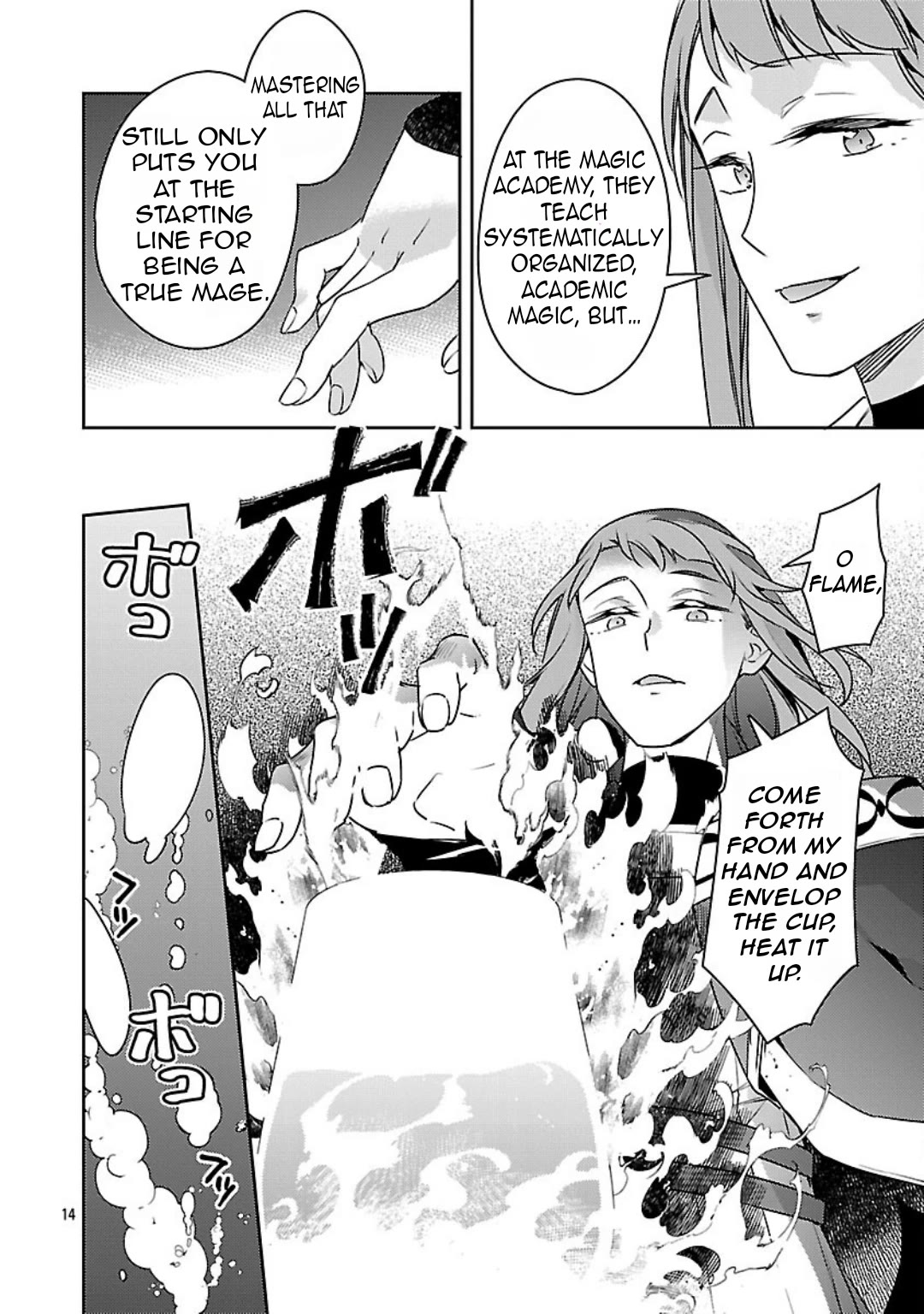 Reincarnated as a Villainess's Brother chapter 38 page 14