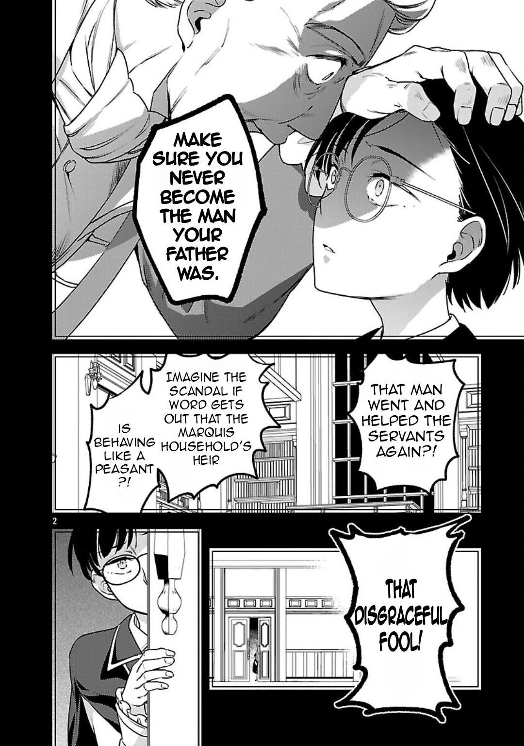 Reincarnated as a Villainess's Brother chapter 38 page 2