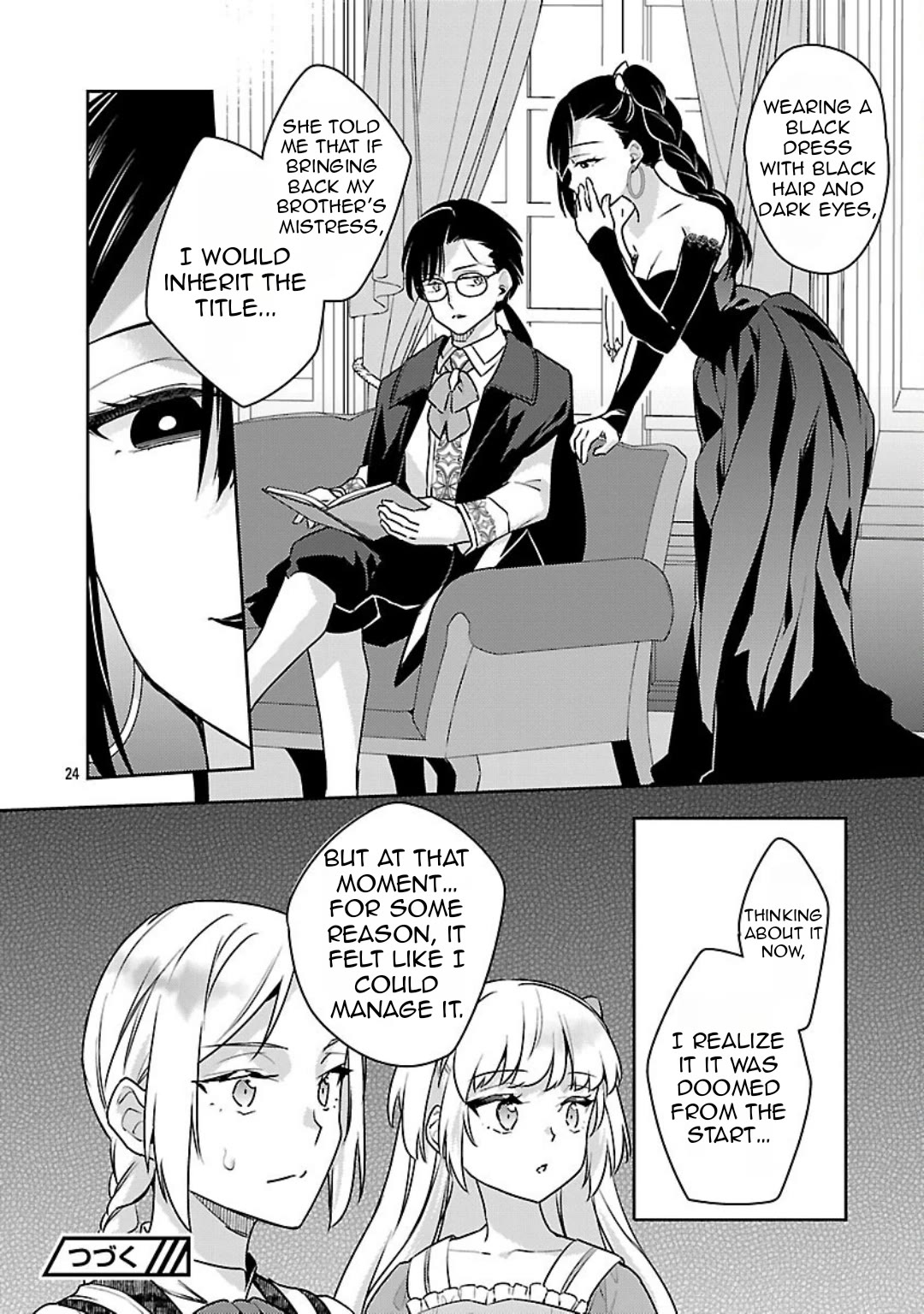 Reincarnated as a Villainess's Brother chapter 38 page 24
