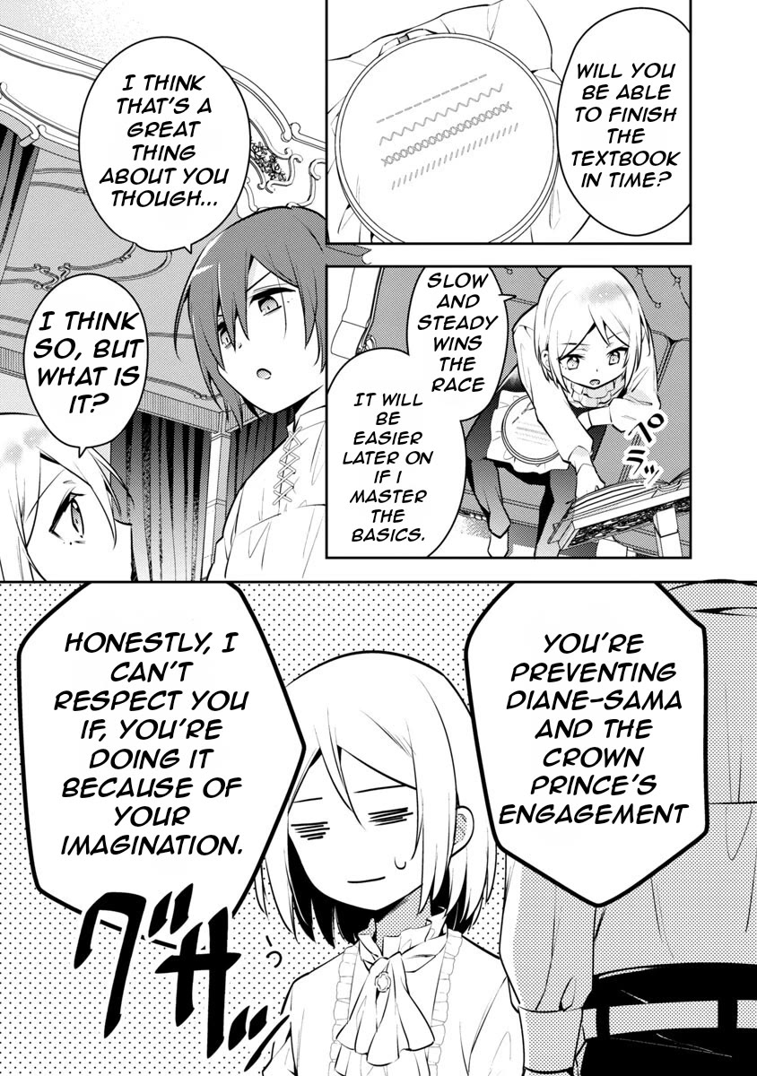 Reincarnated as a Villainess's Brother chapter 4 page 10