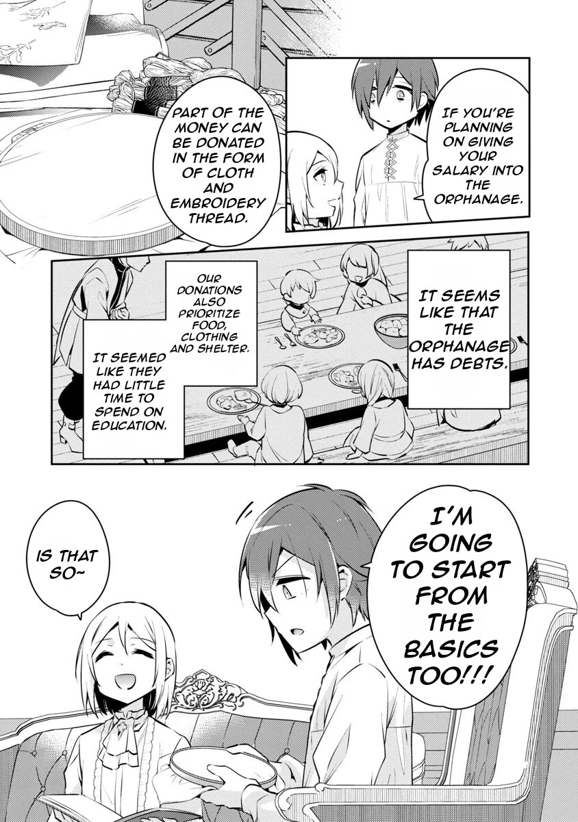 Reincarnated as a Villainess's Brother chapter 4 page 12