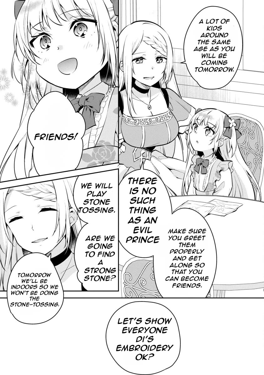 Reincarnated as a Villainess's Brother chapter 4 page 16