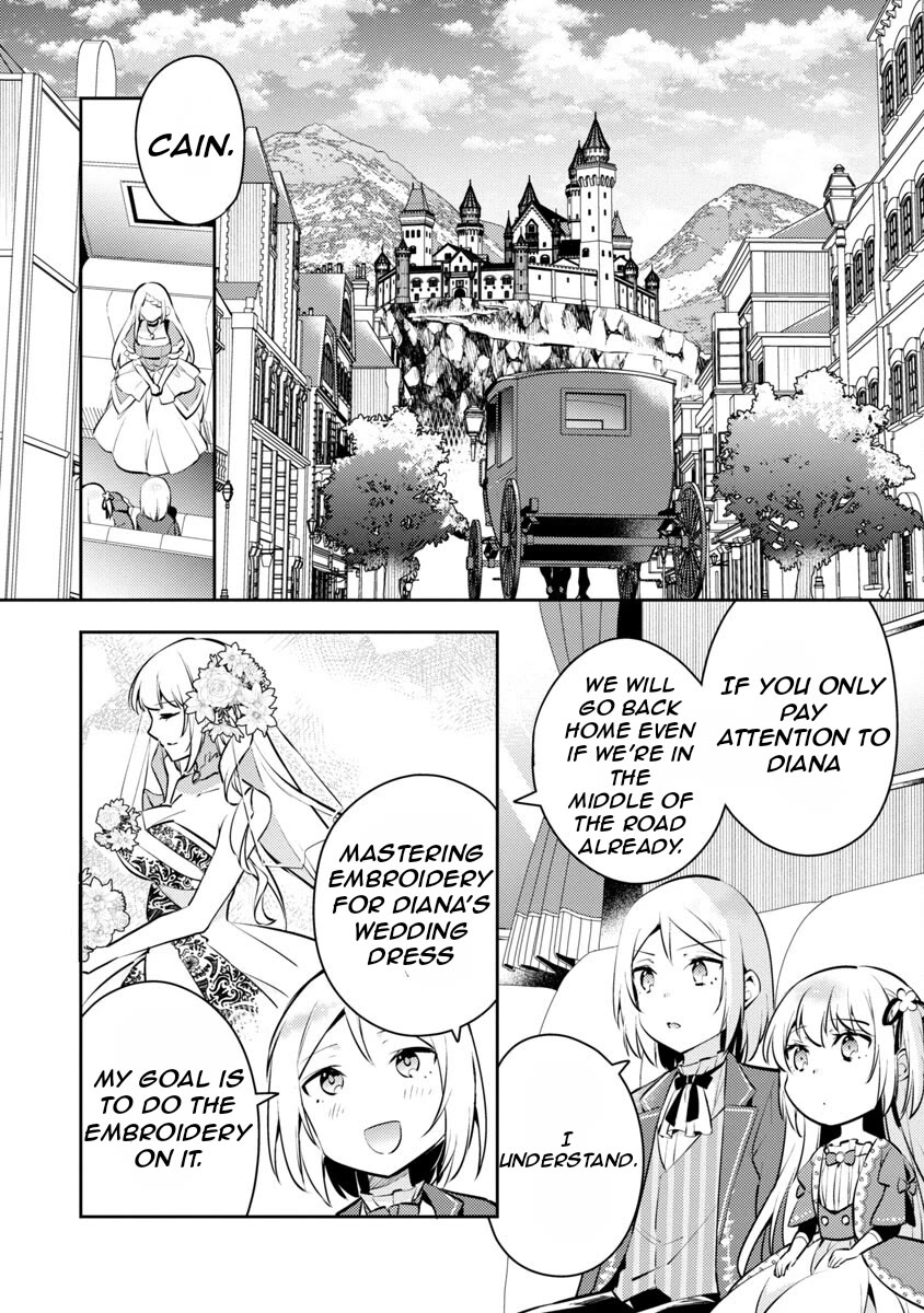 Reincarnated as a Villainess's Brother chapter 4 page 17