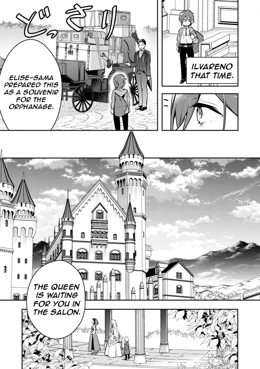 Reincarnated as a Villainess's Brother chapter 4 page 24