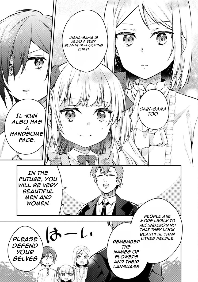 Reincarnated as a Villainess's Brother chapter 4 page 4