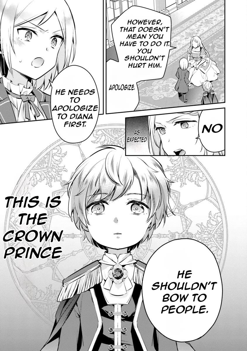 Reincarnated as a Villainess's Brother chapter 5 page 10