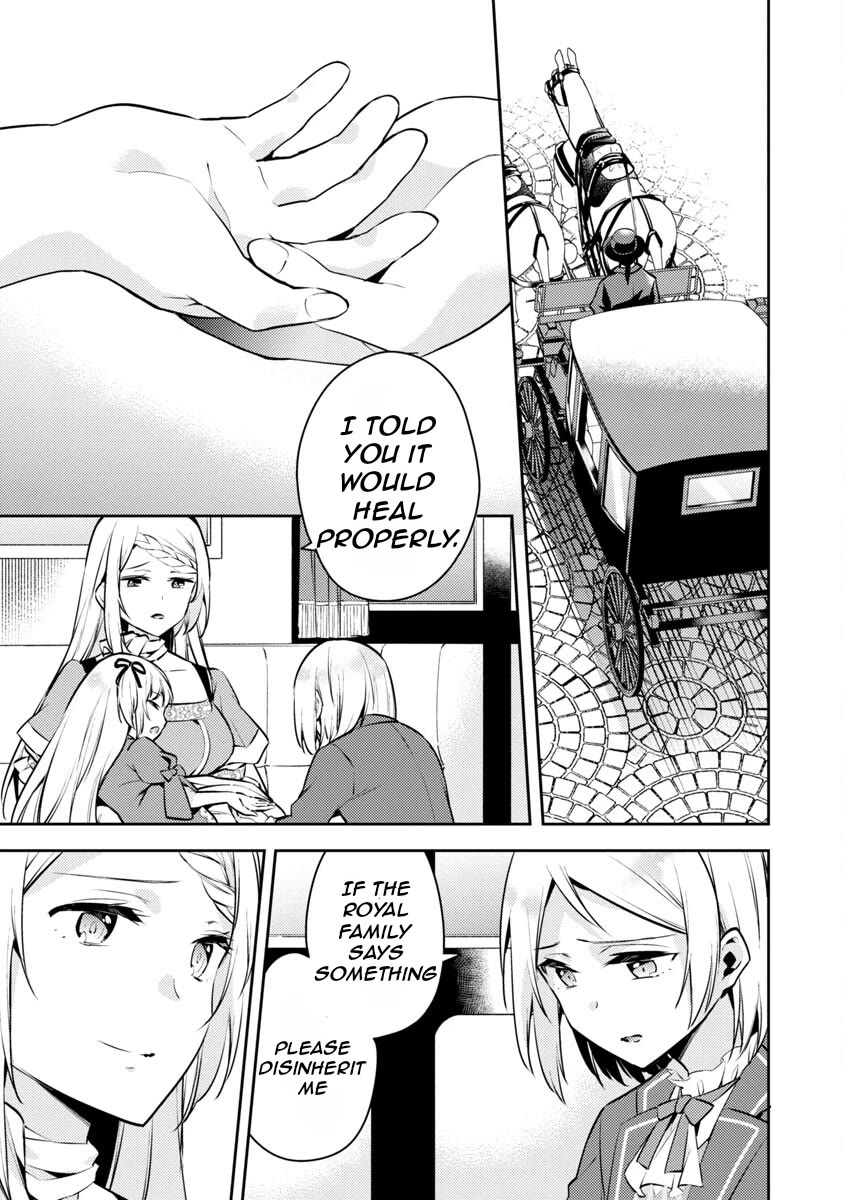 Reincarnated as a Villainess's Brother chapter 5 page 12