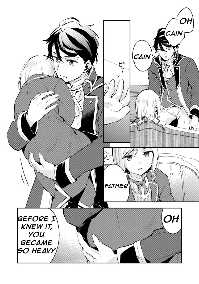 Reincarnated as a Villainess's Brother chapter 5 page 19