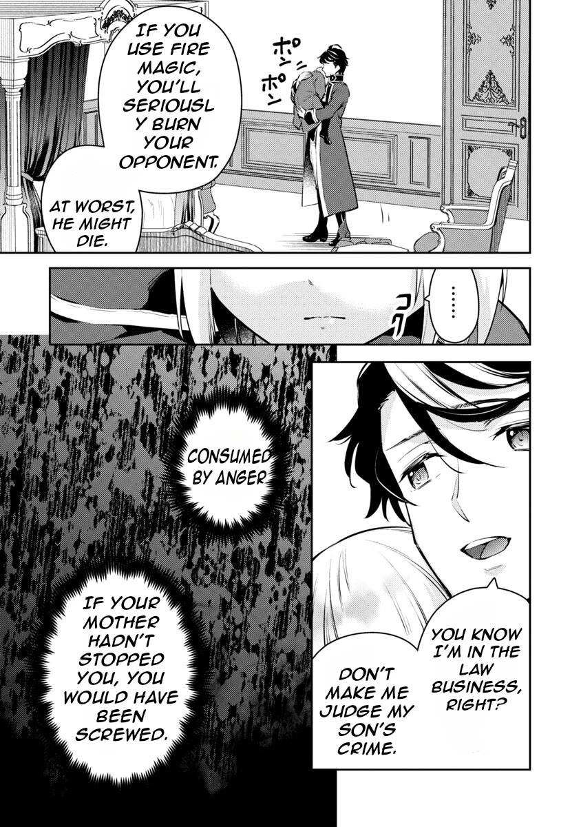 Reincarnated as a Villainess's Brother chapter 5 page 20