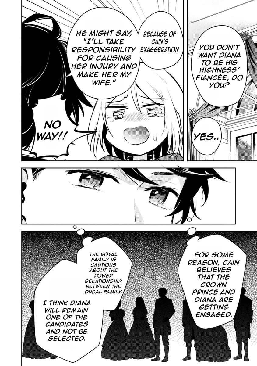 Reincarnated as a Villainess's Brother chapter 5 page 21