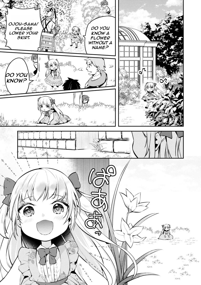 Reincarnated as a Villainess's Brother chapter 6 page 10