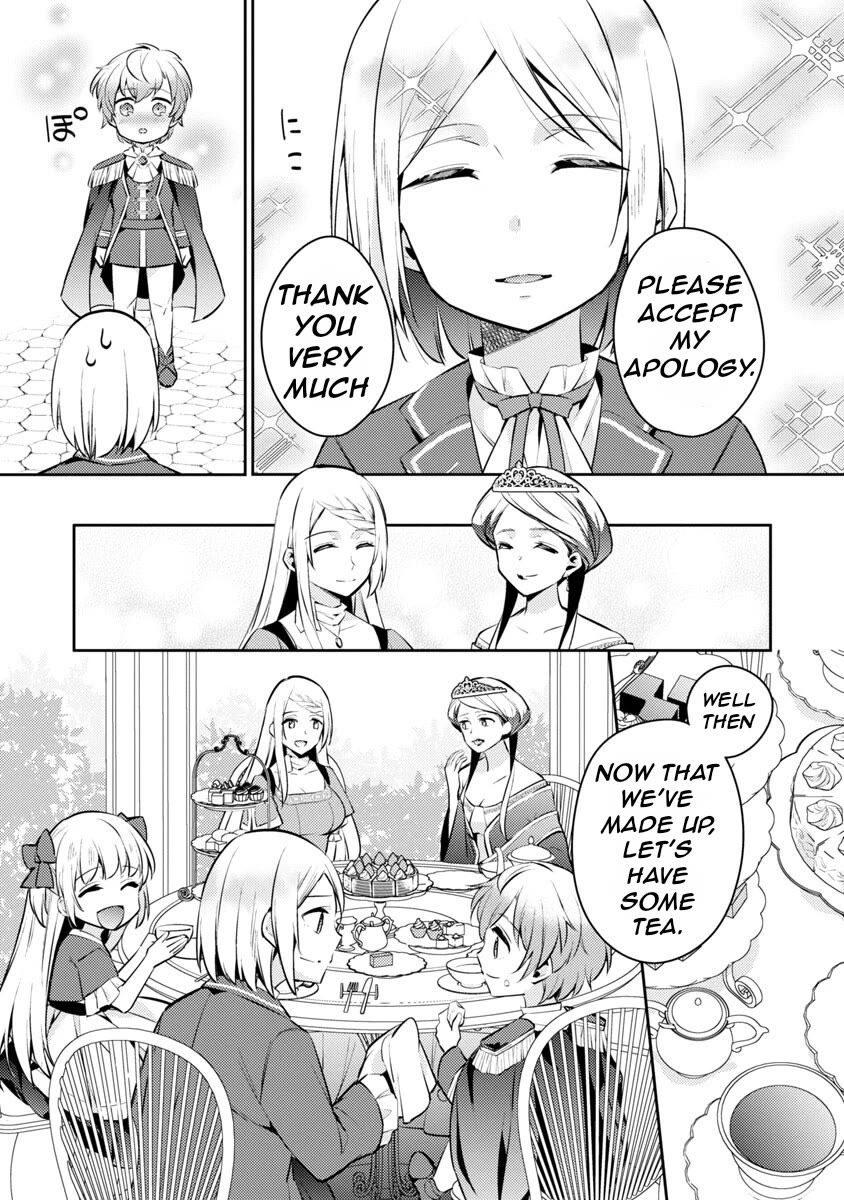 Reincarnated as a Villainess's Brother chapter 6 page 22