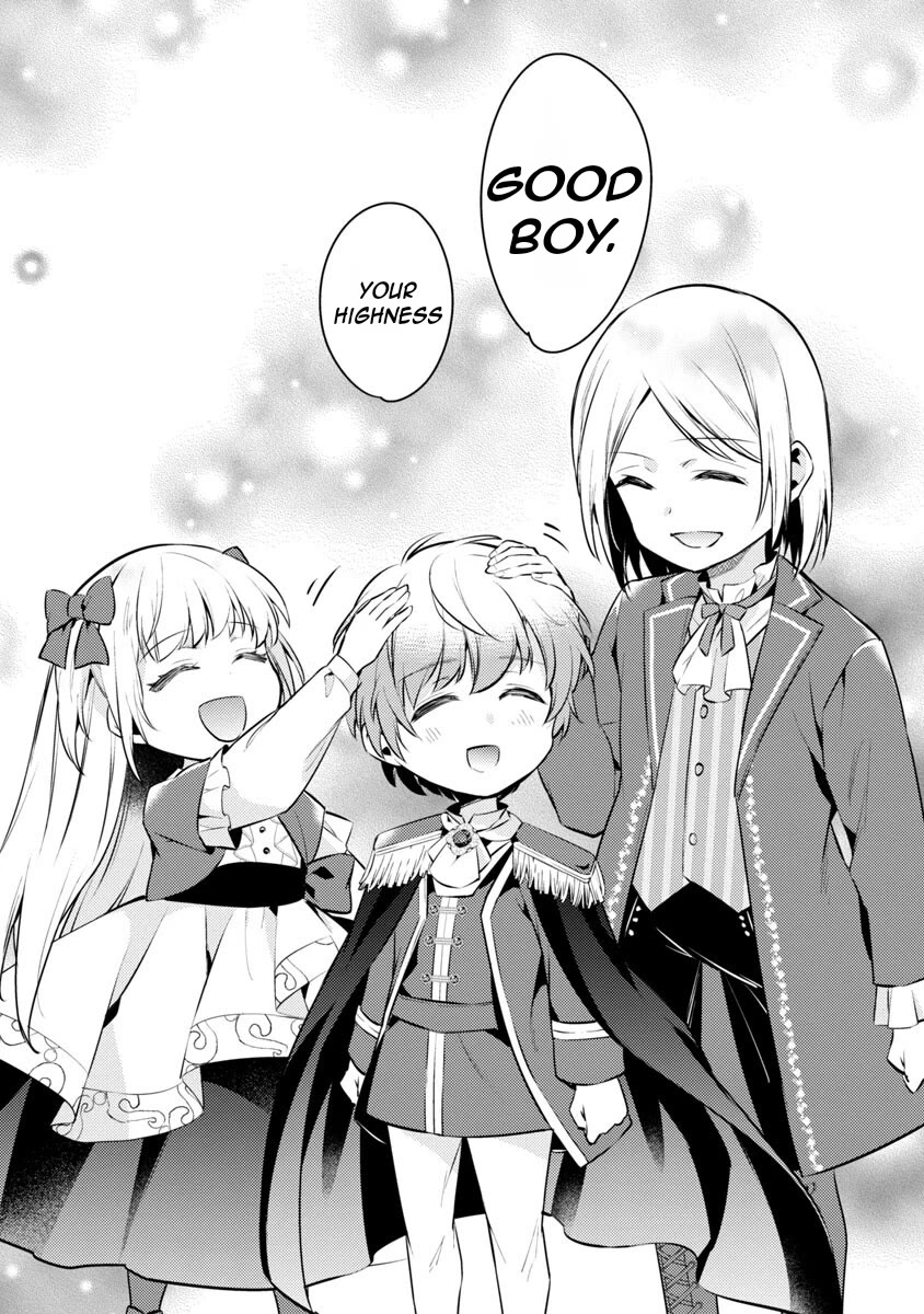 Reincarnated as a Villainess's Brother chapter 6 page 32