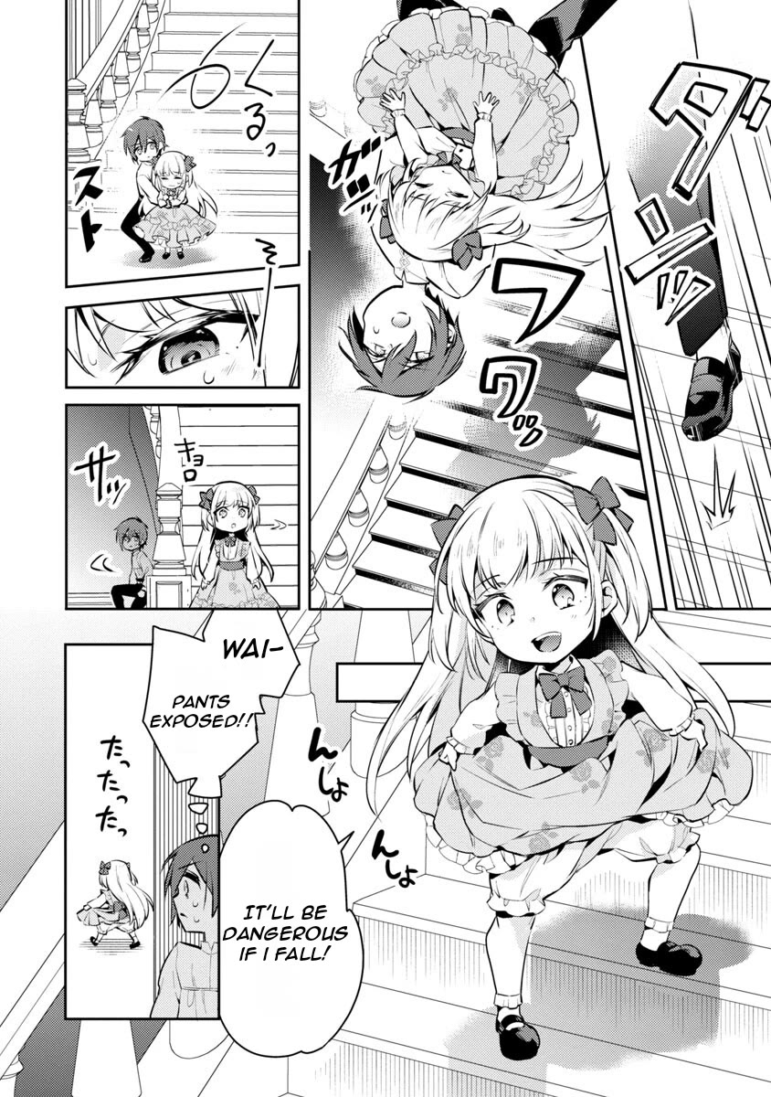 Reincarnated as a Villainess's Brother chapter 6 page 9