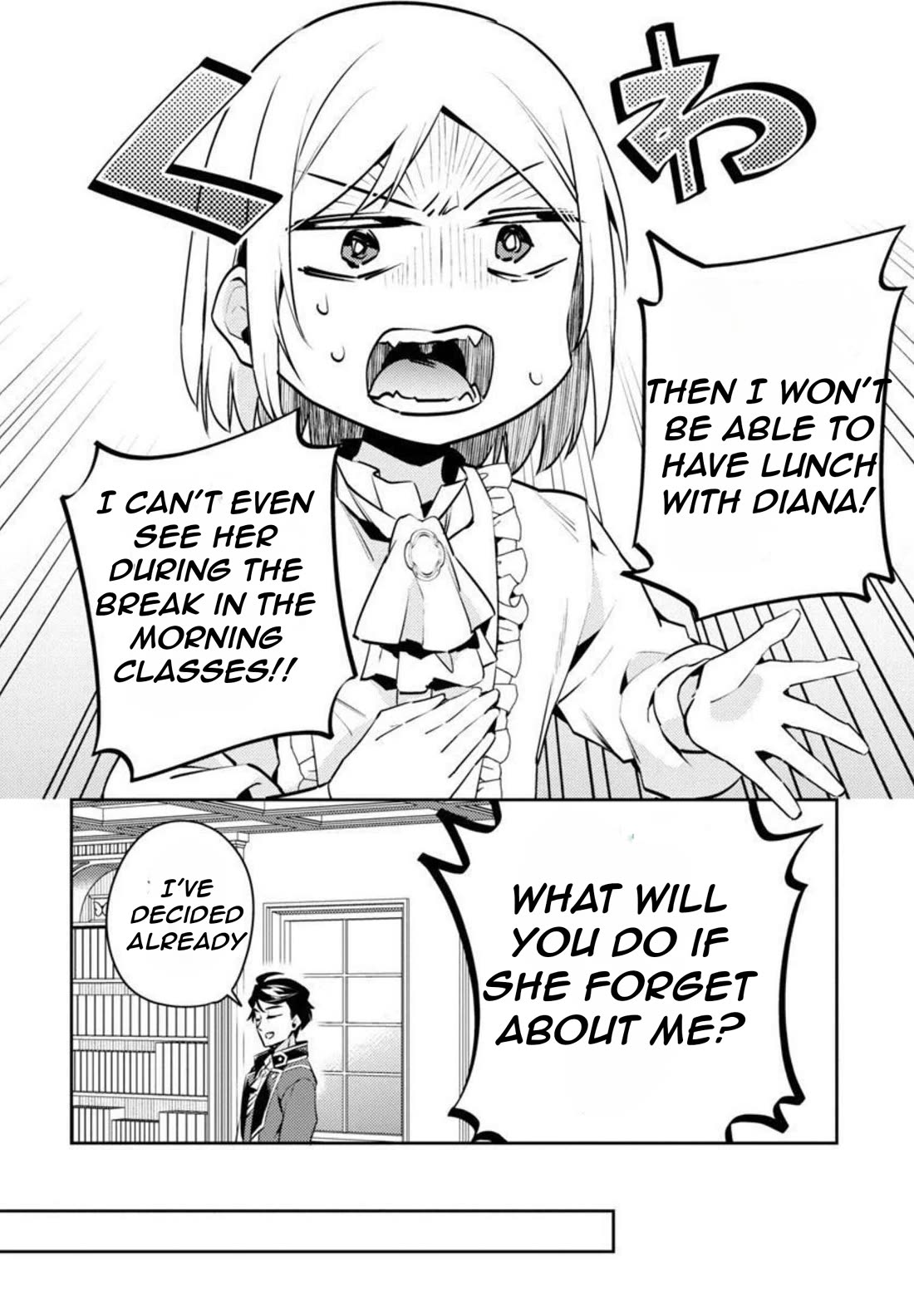 Reincarnated as a Villainess's Brother chapter 7 page 11