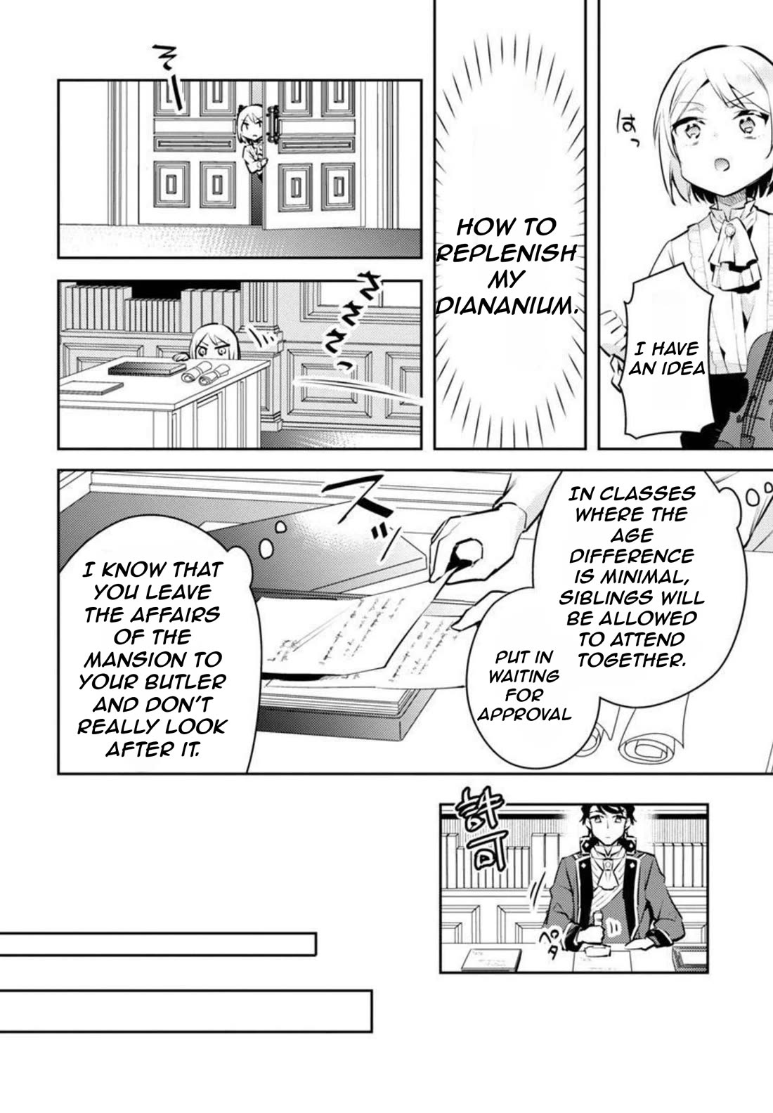 Reincarnated as a Villainess's Brother chapter 7 page 19