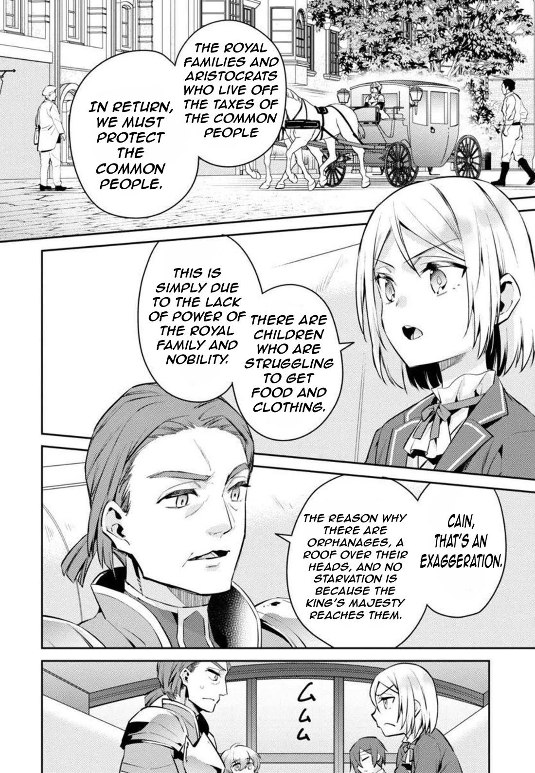 Reincarnated as a Villainess's Brother chapter 8 page 19