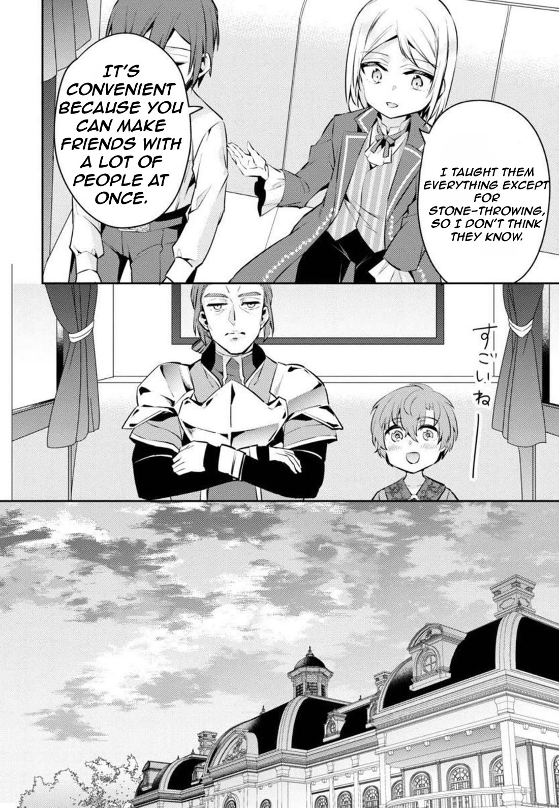 Reincarnated as a Villainess's Brother chapter 8 page 21