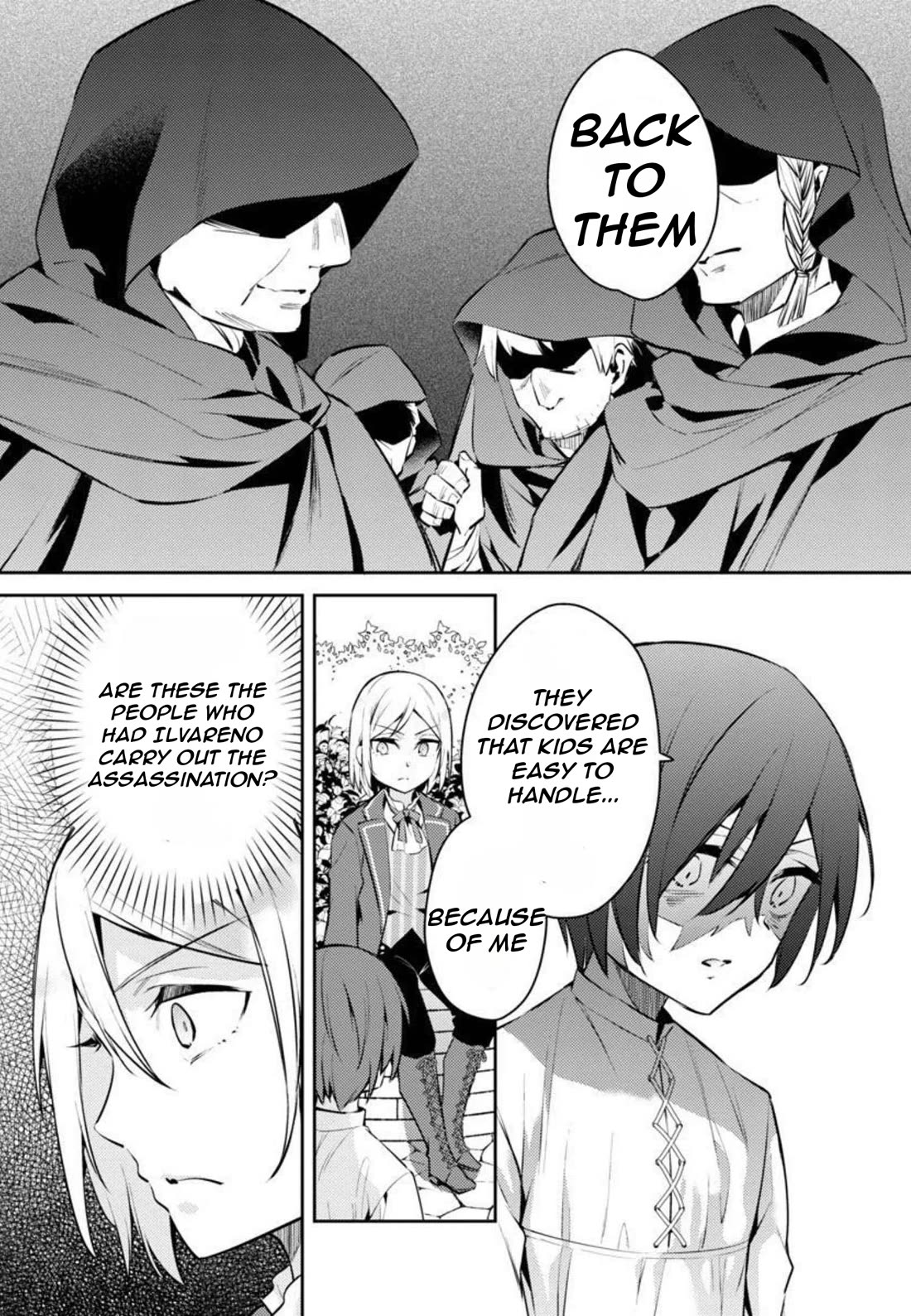 Reincarnated as a Villainess's Brother chapter 8 page 24