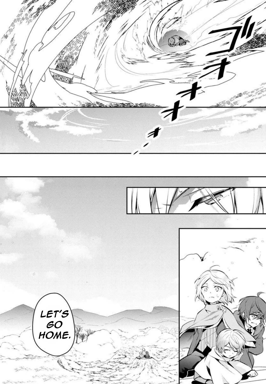 Reincarnated as a Villainess's Brother chapter 9 page 19