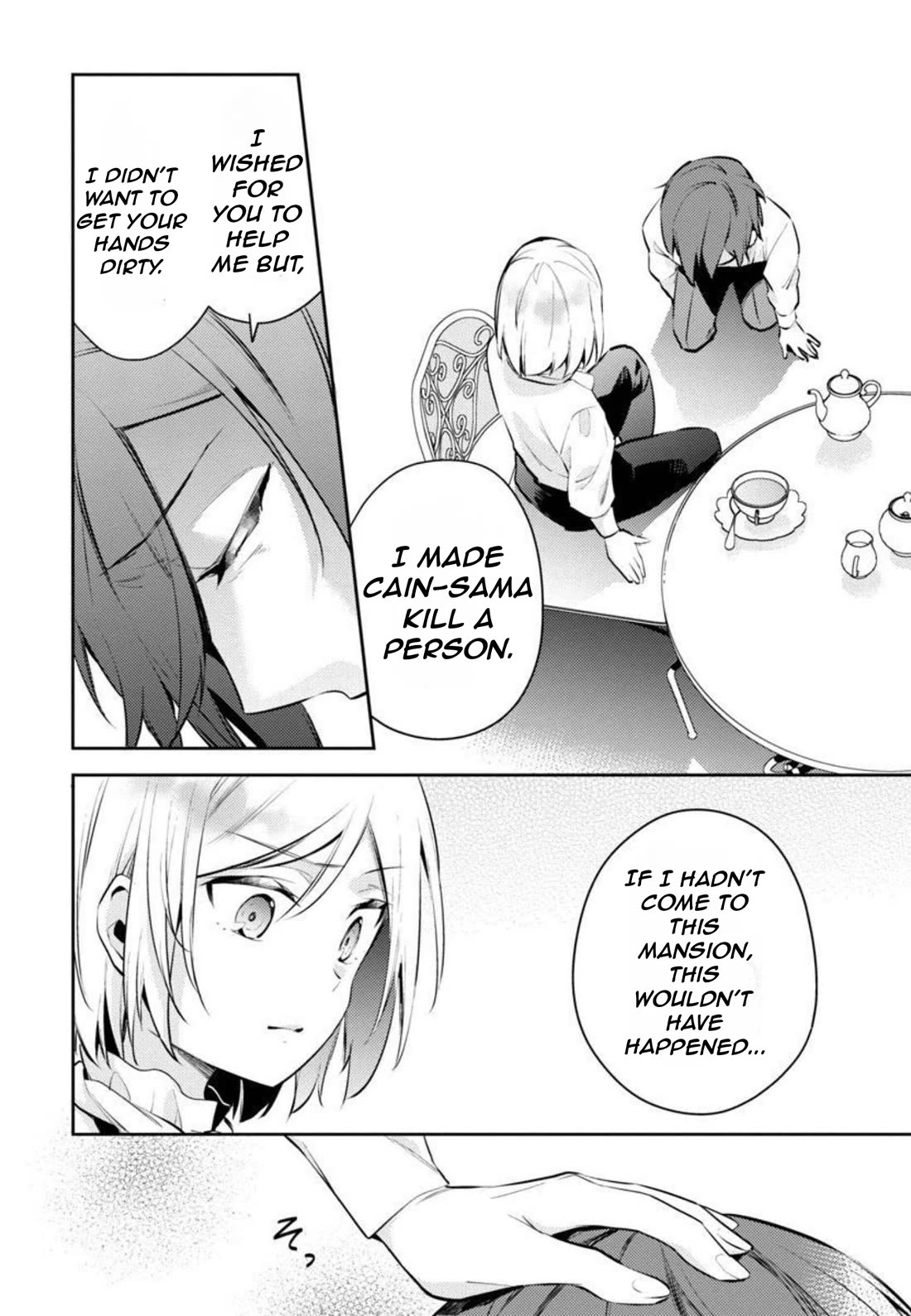 Reincarnated as a Villainess's Brother chapter 9 page 23