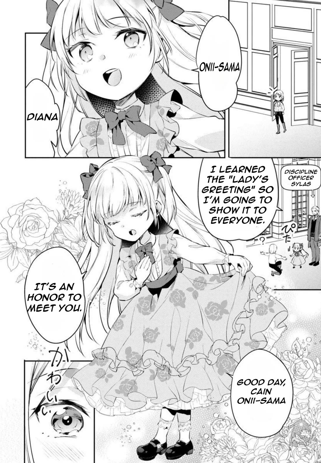 Reincarnated as a Villainess's Brother chapter 9 page 25