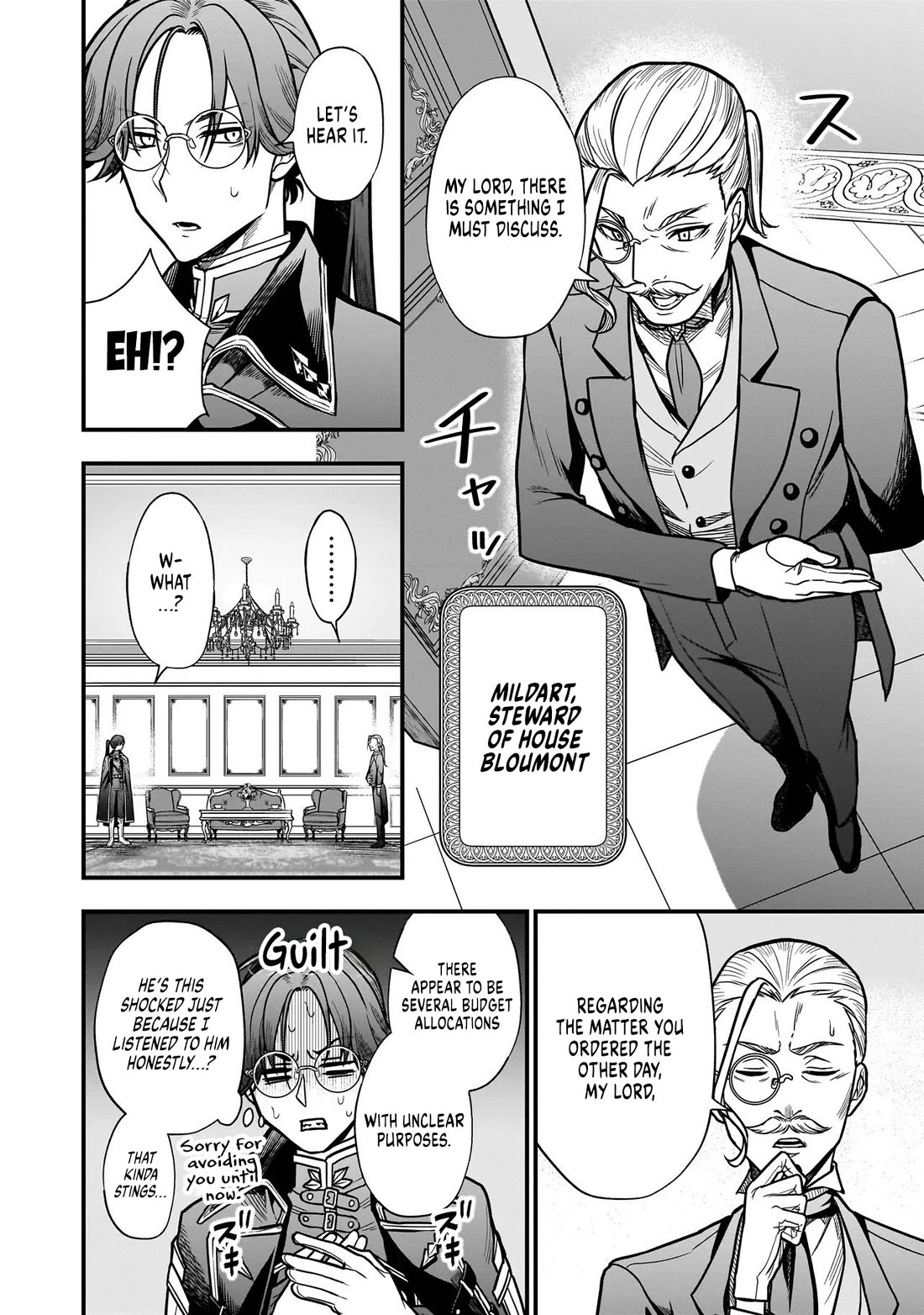 Reincarnated as a Villainous Duke to Be Condemned by My Daughter chapter 1 page 11