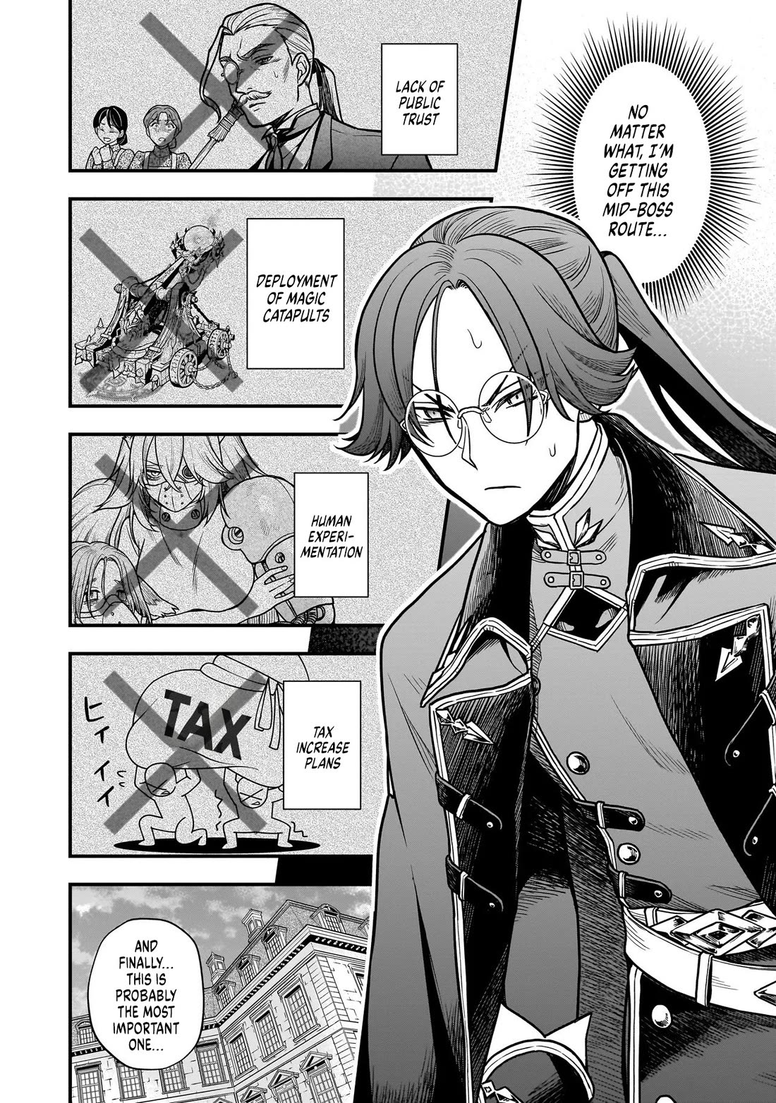 Reincarnated as a Villainous Duke to Be Condemned by My Daughter chapter 1 page 17