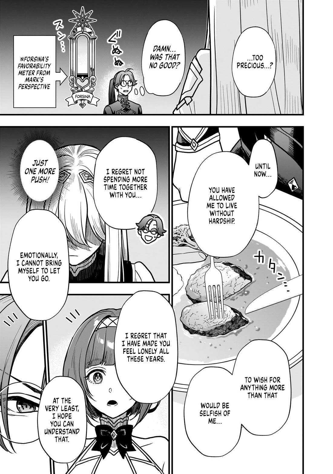 Reincarnated as a Villainous Duke to Be Condemned by My Daughter chapter 1 page 28